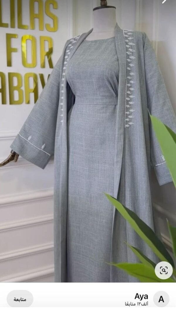 Khaleeji abaya three piece linen abaya